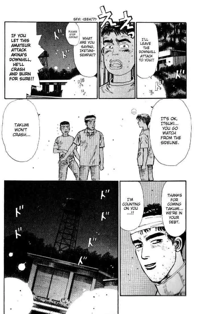 Initial D Chapter 11 12